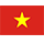 베트남