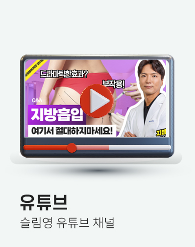 유튜브