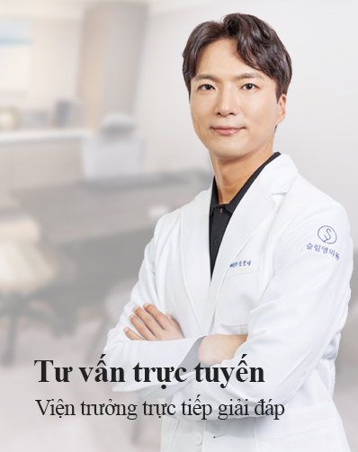 온라인상담